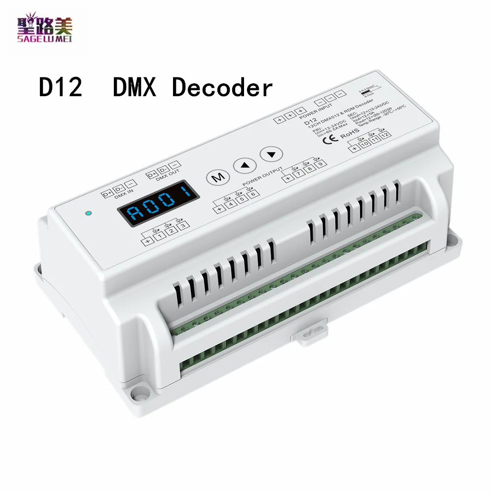 RGB LED Ʈ    DMX512  RDM ڴ DC12V-24V, CV DMX Ʈѷ, Din , 12 ä, 12CH * 5A